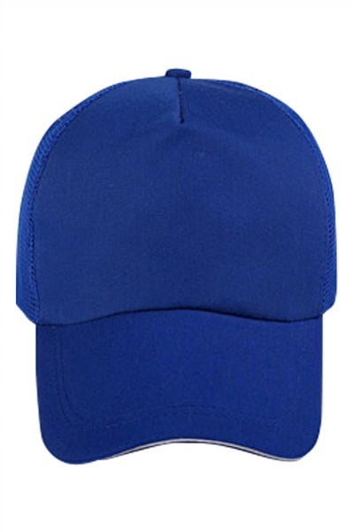 SKBC024 manufacturing baseball cap design group net color baseball cap baseball cap center detail view-13